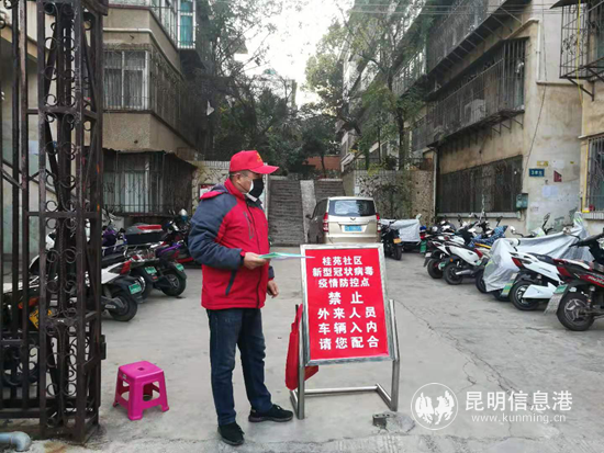 黨員志愿者王存有