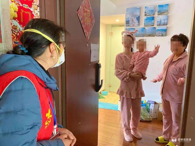 14為剛解除居家隔離的機組乘務員送菜上門