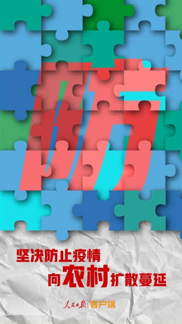 1581167895826011.png?x-oss-process=style/w10 image.png?x-oss-process=style/w10