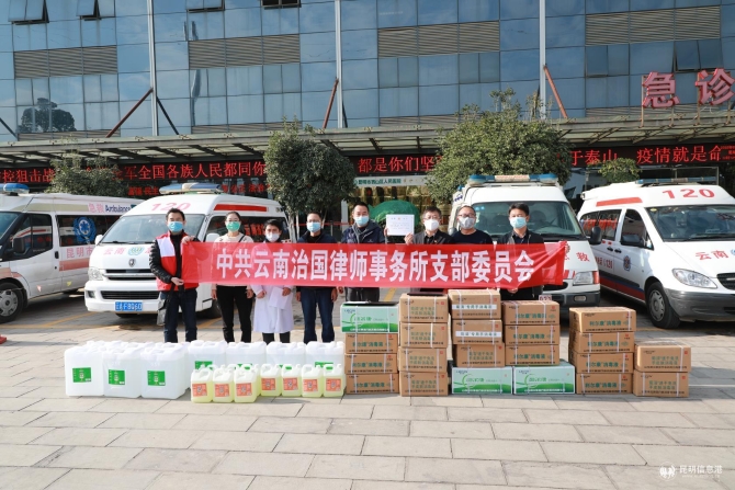 微信圖片_20200209194730 微信圖片_20200209194730