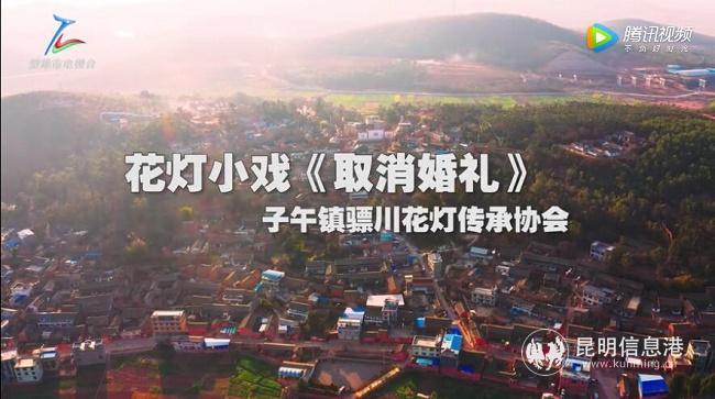 QQ截圖20200209183448