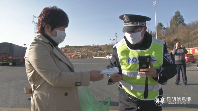 劉惠捐贈10000多只口罩_2020-02-08_15-52-36 劉惠捐贈10000多只口罩_2020-02-08_15-52-36