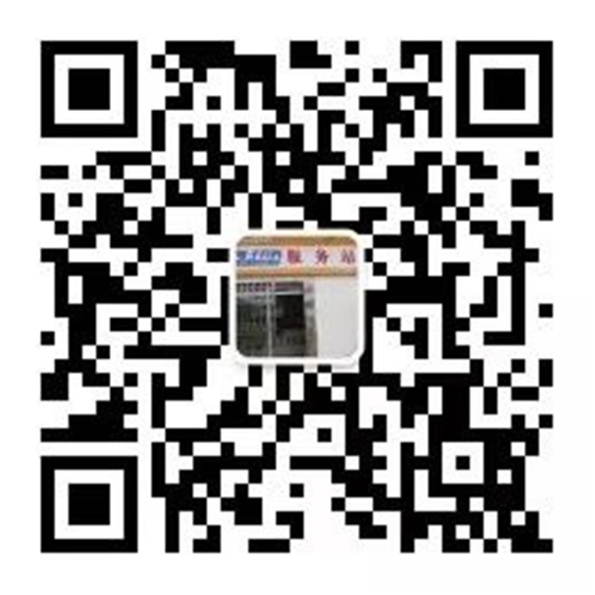 西華社區(qū)農(nóng)村電商微信公眾號二維碼，掃碼關(guān)注即可購買。