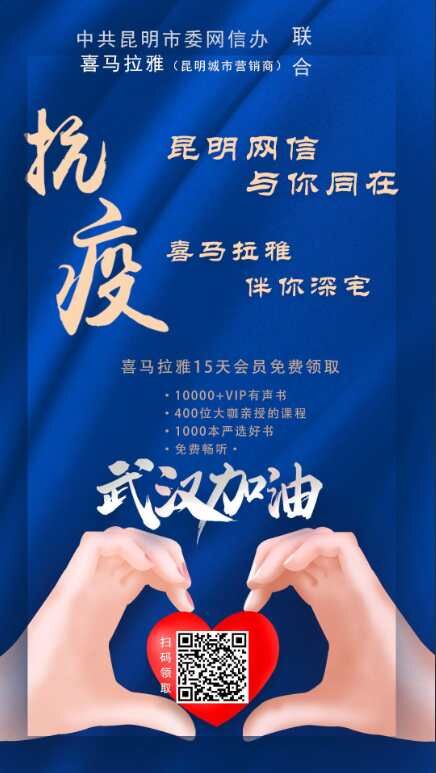 QQ圖片20200209233737