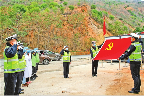 微信截圖_20200210080008