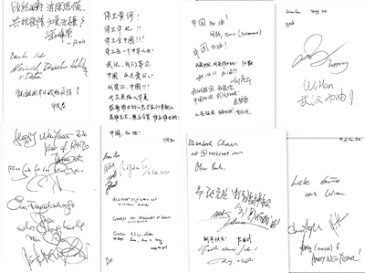 為中國(guó)抗擊疫情傳遞音樂(lè)的力量