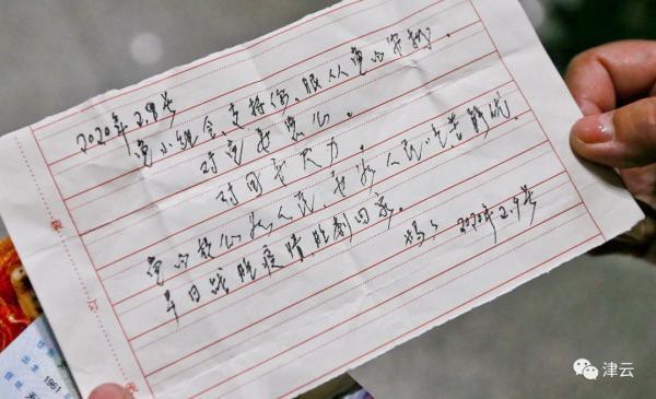 1581254337772328.jpg?x-oss-process=style/w10 0209222.jpg?x-oss-process=style/w10