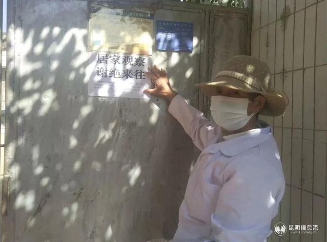 微信圖片_20200209221313 微信圖片_20200209221313