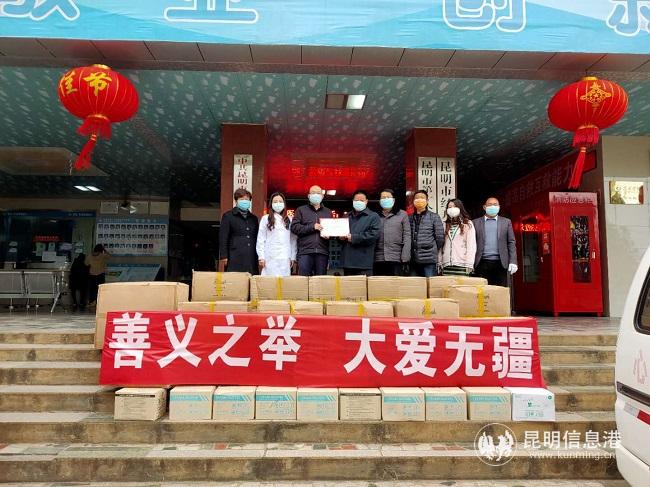 微信圖片_20200210105910 微信圖片_20200210105910