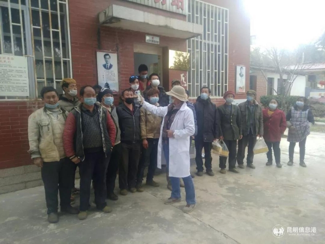 微信圖片_20200209221322 微信圖片_20200209221322