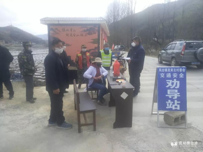 微信圖片_20200209221337 微信圖片_20200209221337