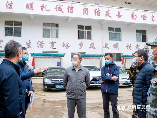 督查組聽取企業(yè)復(fù)工復(fù)產(chǎn)服務(wù)管理工作匯報(bào) 督查組聽取企業(yè)復(fù)工復(fù)產(chǎn)服務(wù)管理工作匯報(bào)