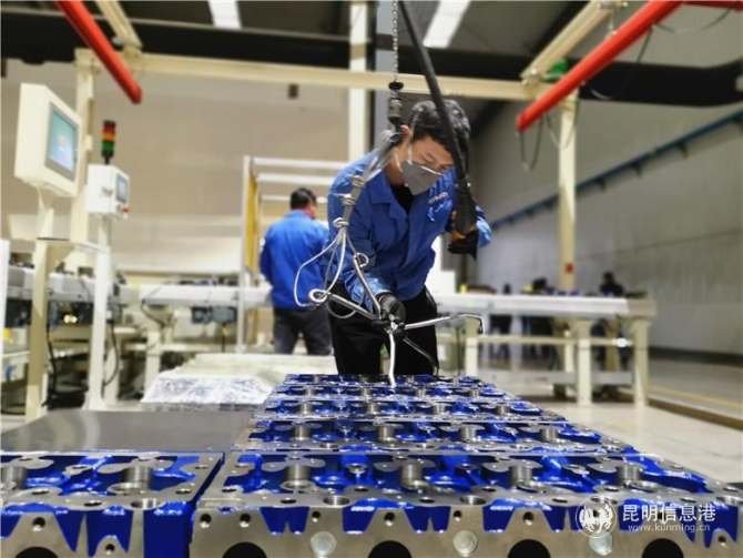 微信圖片_20200210115615 微信圖片_20200210115615