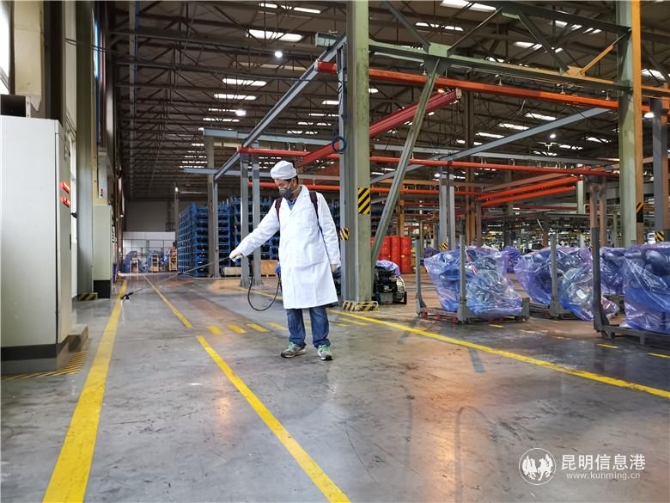 微信圖片_20200210115604 微信圖片_20200210115604