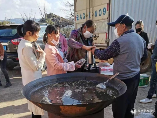 微信圖片_20200210140349