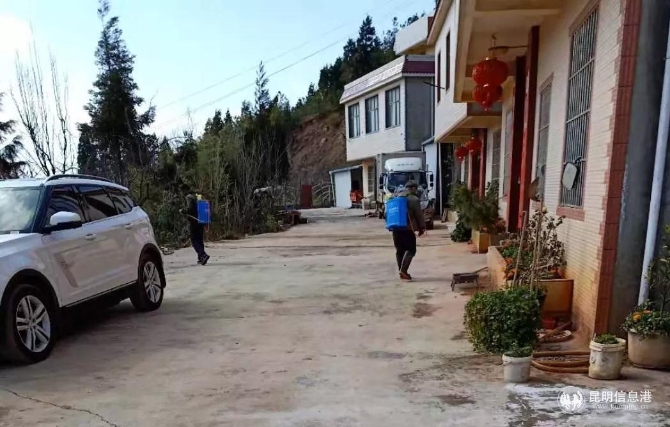 微信圖片_20200210140342