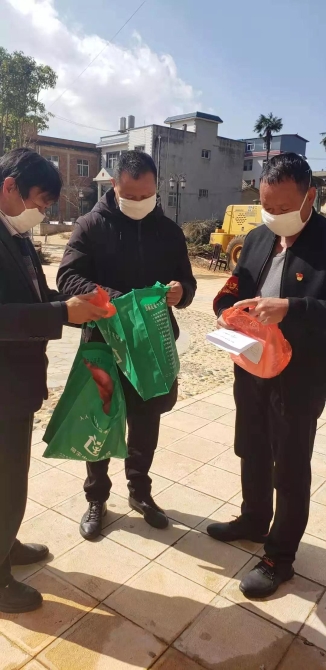 微信圖片_20200210140352