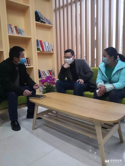 微信圖片_20200210140728