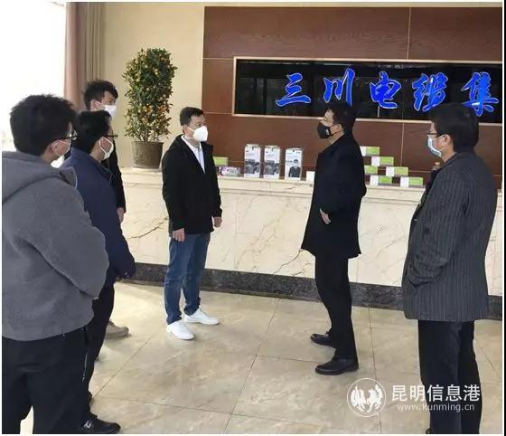 微信圖片_20200210141053 微信圖片_20200210141053