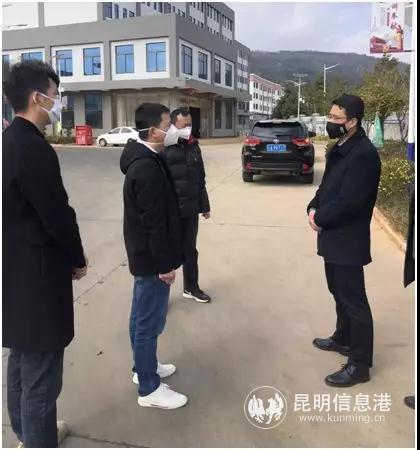 微信圖片_20200210141059 微信圖片_20200210141059