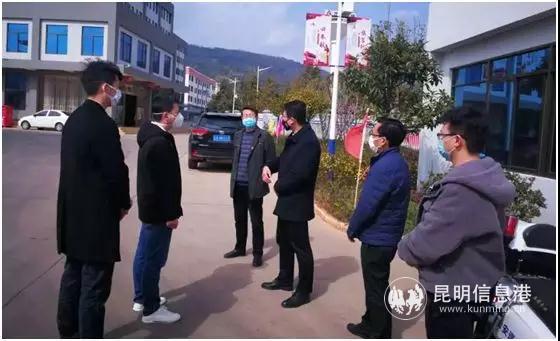 微信圖片_20200210141102 微信圖片_20200210141102