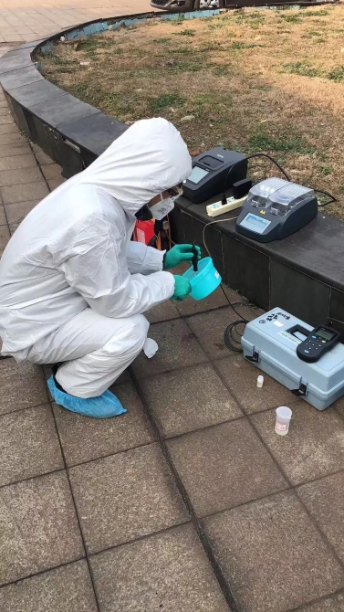 1581301976887336.jpg 1581301976887336.jpg