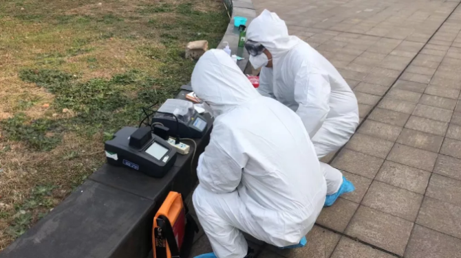 1581302019552559.png 1581302019552559.png