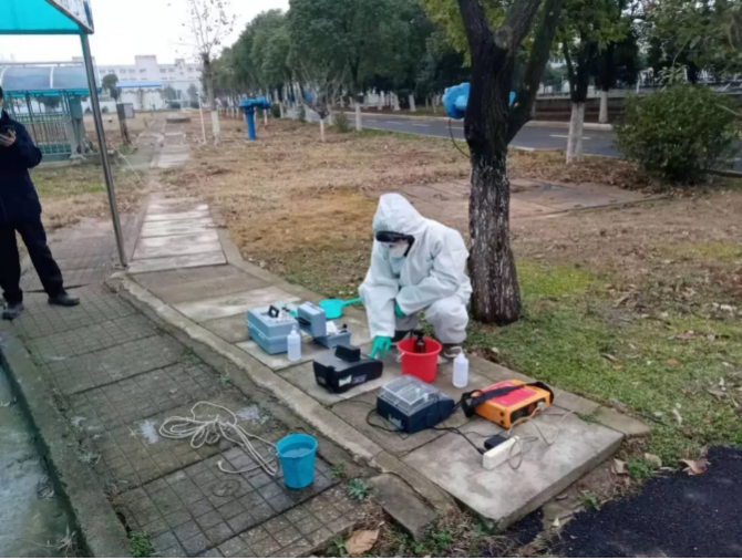 1581302075520549.png 1581302075520549.png