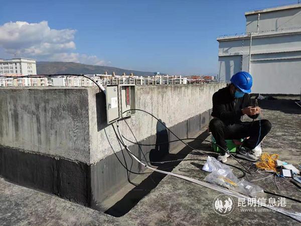 微信圖片_20200210153443