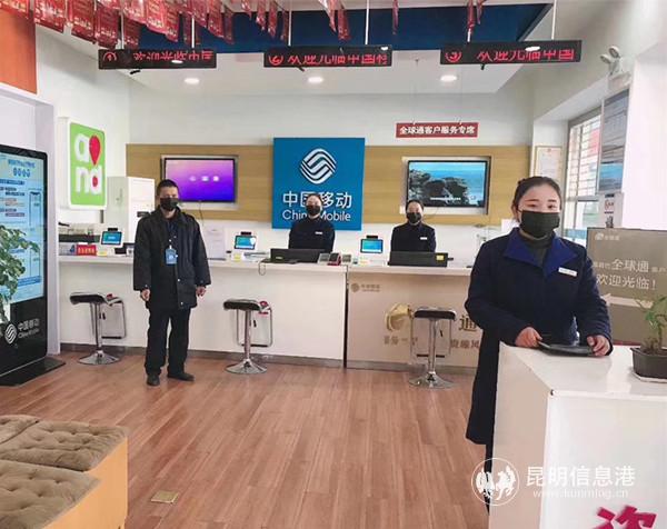 微信圖片_20200210153439