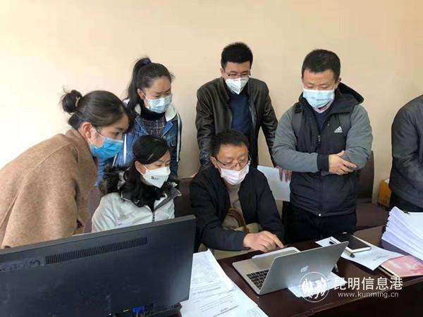 微信圖片_20200210153431