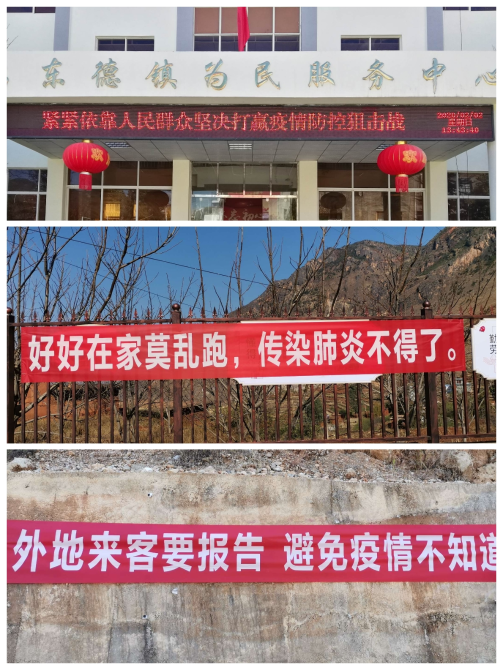 微信圖片_20200210183634 微信圖片_20200210183634