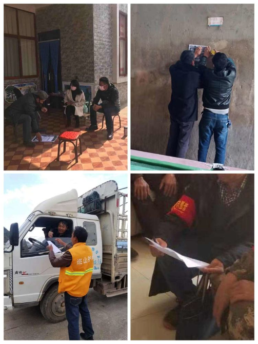 微信圖片_202002101836343 微信圖片_202002101836343