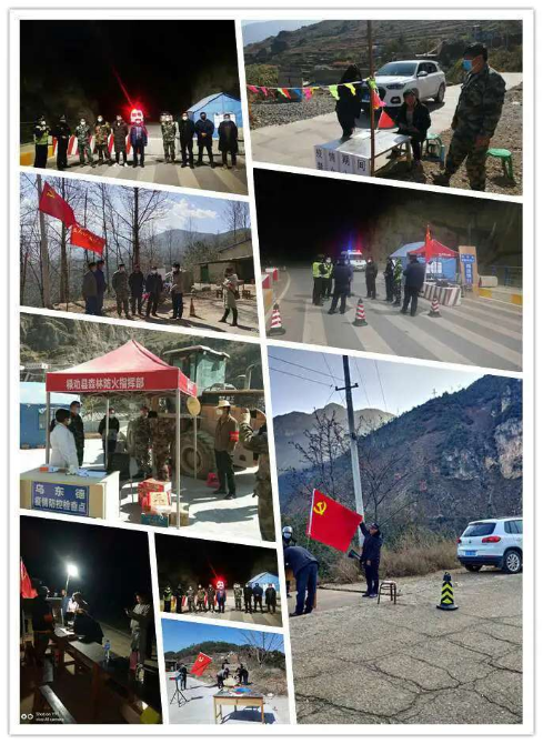 微信圖片_202002101836346 微信圖片_202002101836346