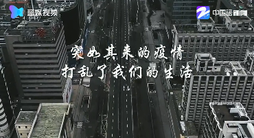 QQ截圖20200210221848