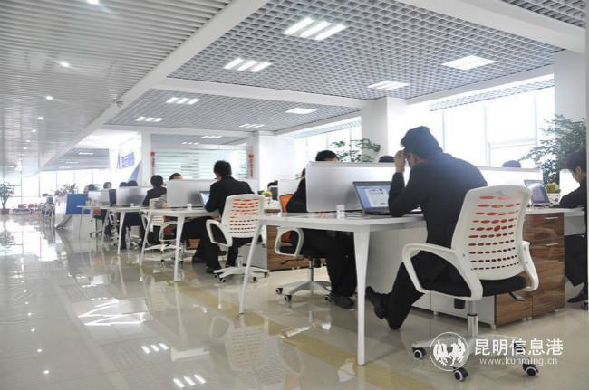 微信圖片_20200210105910