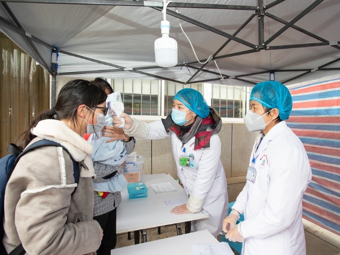 微信圖片_20200209183004