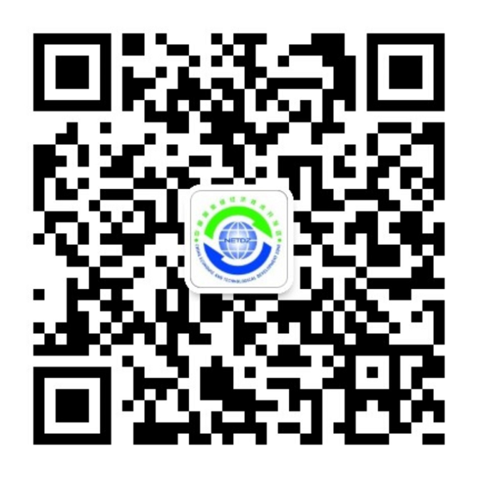 微信圖片_202002111351592