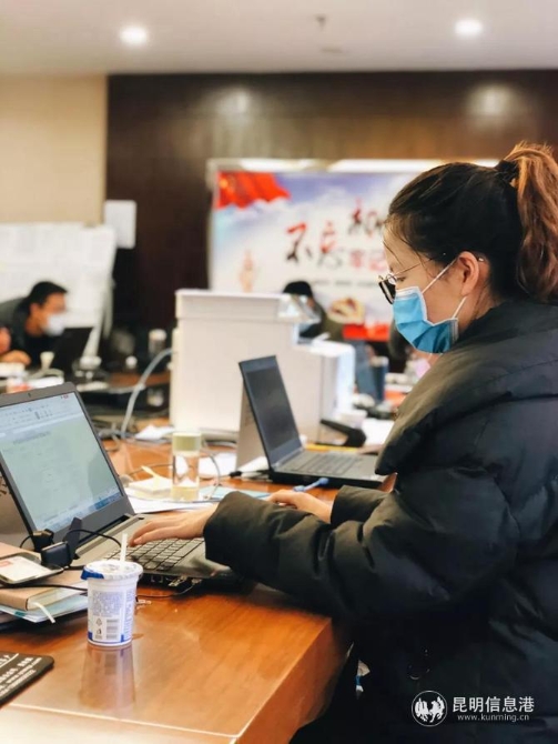 專班的青年同志投入地工作2 專班的青年同志投入地工作2