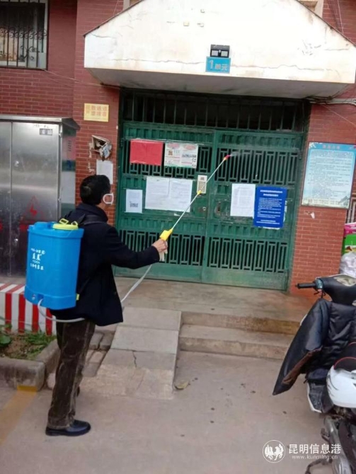 對小區(qū)進行全覆蓋消毒