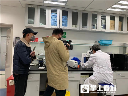 微信圖片_20200211154136