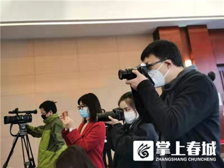 微信圖片_20200211154325