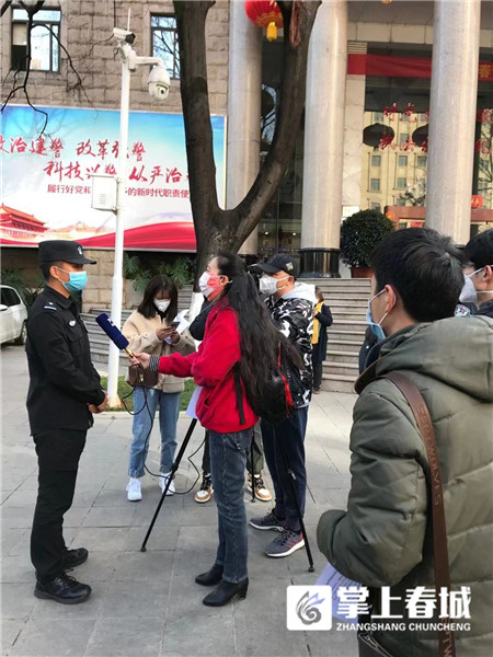 微信圖片_20200211154336