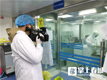 微信圖片_20200211154332