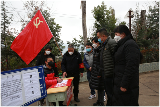 微信圖片_20200210174135