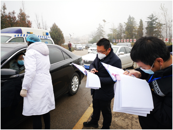 微信圖片_202002101741354