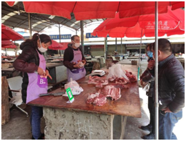 微信圖片_202002101741358