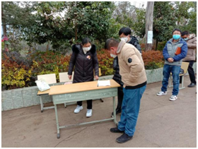 微信圖片_2020021017413510