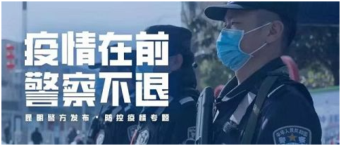 微信圖片_20200210170330