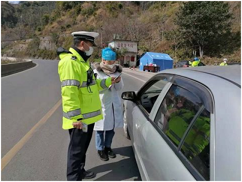 微信圖片_202002101703305